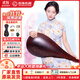 樂(lè )海 琵琶樂(lè )器專(zhuān)業(yè)考級演奏特氏古夷蘇木原木色花開(kāi)富貴頭飾琵琶 913