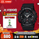 卡西歐（CASIO）手表男士G-SHOCK運動(dòng)學(xué)生電子青少年日韓表送男友禮物GA-120-1A