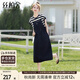 絲柏舍假兩件連衣裙2025夏裝新款女裝時(shí)尚撞色條紋中長(cháng)款T恤裙