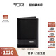 TUMI/途明Alpha SLG男士卡包商務(wù)便攜多卡窗翻折卡包 黑色/01192274D2