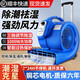 莊子然吹地機大功率地面吹干機冷熱風(fēng)除濕商用工業(yè)酒店大型鼓風(fēng)除濕機 1000W商用款【自然風(fēng)+伸縮桿】