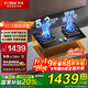 方太（FOTILE）燃氣灶天然氣灶雙灶一級能效臺式臺嵌兩用灶煤氣灶雙灶嵌入灶臺大火力換裝可調節底盤(pán)雙眼燃氣灶具 02-TH29B超大火力5.2kW 天然氣