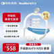 瑞思邁（Resmed）呼吸機原裝進(jìn)口鼻罩面罩配件家用舒適鼻罩式面罩呼吸機通用輕便 【新上市】進(jìn)口N30i鼻罩式面罩 標配