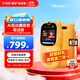 牛聽(tīng)聽(tīng)AI早教學(xué)習機聽(tīng)力寶熏聽(tīng)機英語(yǔ)神器教材同步讀書(shū)拍照詞典兒童禮物