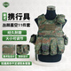 5325戰術(shù)背心新式戰斗攜行具快拆裝具裝備 叢林星空11件套