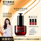 PRINCEPLANT任敏同款】法國勒內(nèi) 眼部精華油 淡化細(xì)紋提拉緊致抗皺眼油 抖音同款Prince plant【1瓶裝+小樣3+白玉刮板1】