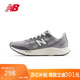NEW BALANCE 男鞋Arishi v4緩震耐磨戶(hù)外舒適專(zhuān)業(yè)跑步鞋MARISTG4 42