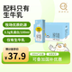 認養【新鮮日期】3.3g 純牛奶200ml*20盒  兒童學(xué)生營(yíng)養早餐牛奶