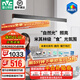 雷士（NVC）一字餐廳吊燈智能高顯指吸頂吊燈現代簡(jiǎn)約長(cháng)條餐桌燈燈飾燈具亦云 【朗月60W】黑色1.2m未來(lái)光