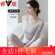 雅鹿女士秋衣秋褲萊卡純棉全棉秋冬薄款打底線(xiàn)衣線(xiàn)褲套裝修身保暖內衣 新疆棉女圓領(lǐng)  奶茶 M