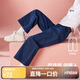ASK JUNIOR女童褲子2025秋兒童運動(dòng)復古牛仔長(cháng)褲百搭闊腿褲防蚊褲 藍色 150