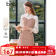百圖betu百圖女裝冬季新款連衣裙小香風(fēng)假兩件連衣裙女2212T26 紅色 S