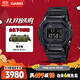 卡西歐（CASIO）手表男G-SHOCK經(jīng)典小方塊黑武士電子表送男友GMW-B5000GD-1