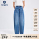 Navigare意大利小帆船女士牛仔褲25春秋季新品休閑簡(jiǎn)約長(cháng)褲寬松顯瘦香蕉褲 普魯士藍 XL