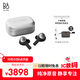 B&O【龔俊代言】Eleven 全新上市旗艦級主動(dòng)降噪真無(wú)線(xiàn)藍牙耳機 Beoplay EX入耳式  鋁色 雙11禮物