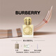 博柏利（BURBERRY）女神Goddess香水30ml 節日禮物生日禮物送女生老婆效期至27年6月