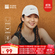 必邁男女同款馬拉松跑步競速圓頂帽導汗透氣遮陽(yáng)速干運動(dòng)配件鴨舌帽子 玄米白 頭圍52-64cm M 頭圍56-59CM