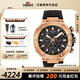天梭（TISSOT）【官方授權店】競速系列石英機芯計時(shí)男表摩托車(chē)運動(dòng)瑞士手表 黑金盤(pán)硅膠帶T141.417.37.051.00