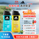 阿迪達斯 （adidas）男士沐浴露洗發(fā)水潔面三效合一 持久留香游泳去氯旅行裝小瓶500ml
