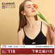 Claesen's內衣女夏無(wú)鋼圈薄款法式小胸平胸舒適棉文胸aa杯少女不空杯三角杯 典雅黑 M (適合75AA/75A/75B/75C)