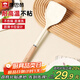 康巴赫硅膠鏟護鍋鏟不傷鍋耐高溫炒菜鏟子廚房專(zhuān)用【硅膠鏟白色】