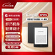 Kindle paperwhite6 12th Gen 新款電子書(shū)閱讀器KPW6 電紙書(shū) 墨水屏 防水 送禮 禮物 7英寸 16G 黑色