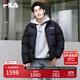 FILA 易烊千璽同款|斐樂(lè )官方男裝羽絨服2025冬季新款寬松保暖多彩羽絨 正黑色-BK XL 180/100A/XL