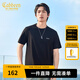 卡賓（CABBEEN）【涼感】冰絲短袖T恤男2024夏季新款索羅那純黑上衣簡(jiǎn)約百搭 煤黑色01 XL /180/52