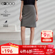 G2000【多面彈/不易皺/鉛筆裙/商場同款】女裝2025春秋通勤西裙G2 不易皺-煤灰鉛筆裙21寸 XS （32）