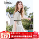 百圖betu女裝2025夏季新款連衣裙法式小香風(fēng)拼色贈送腰帶裙子2503D06 米白 M