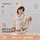 babylove嬰兒半邊絨斗篷冬季毛絨披肩寶寶保暖外套小羊羔連帽披風(fēng) 淺米杏 均碼 （6-18個(gè)月）