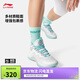 李寧反伍暴風(fēng)10減震高回彈籃球外場(chǎng)鞋男鞋25新款籃球鞋ABFV017