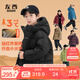 左西男童紅色羽絨服冬季2025新款兒童三防加厚保暖外套潮 黑色 160