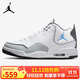 Jordan男子休閑鞋喬丹 COURTSIDE 23氣墊運(yùn)動(dòng)鞋IF0848-141白灰藍(lán)42
