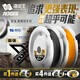 海龍王pe線(xiàn)路亞線(xiàn)龍X雷強8編pe線(xiàn)路亞打黑專(zhuān)用大力馬遠投釣魚(yú)線(xiàn)主線(xiàn)新品 龍X-雷強x8黑色100米 6.0#