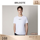 巴魯特（Brloote）短袖T恤男夏季新款圓領(lǐng)簡(jiǎn)約休閑白T上衣 白色 175/96A