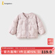 童泰（TONGTAI）嬰兒羽絨服冬季寶寶三防鴨絨服男童女童休閑外出輕薄款外套 紫色 90