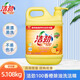 潔勁100香橙除油洗潔精5.108KG大桶家用家庭裝 10斤商用餐飲飯店批發(fā) 5.108kg 1桶