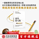 【2025全新譯文版】思考 快與慢 諾獎得主丹尼爾 卡尼曼經(jīng)典作品 行為經(jīng)濟學(xué)集大成之作 羅輯思維羅振宇推薦 經(jīng)濟學(xué)理論 中信出版官方旗艦店社圖書(shū) 正版