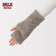 無(wú)印良品（MUJI） 長(cháng)毛抓絨 暖手套 保暖 DCD08A5A 深咖啡色