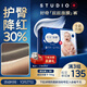 好奇（Huggies）藍標屁屁面膜成長(cháng)褲L38(9-14kg)尿不濕【護臀降紅30%】