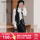 西遇（Westlink）西遇法式寬松長袖襯衫套裝女2025年秋季新款通勤背心連衣裙兩件套 黑色連衣裙(SS051446) （預(yù)售15天） M (160)