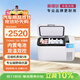 英得爾車(chē)載冰箱壓縮機20L雙溫雙控分區自帶蓄電池車(chē)家兩用轎車(chē)T20MAX