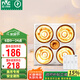 雷士（NVC）浴霸燈暖照明排氣一體集成吊頂三合一取暖器衛生間浴室四燈暖