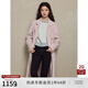 自巧（ZIQIAO）小個(gè)子正肩100%全羊毛雙面呢大衣女2023冬季新款毛呢西裝外套 櫻草粉 XS (2碼)