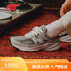 NEW BALANCE 【Teddy Made】女鞋美產(chǎn)990v6系列休閑運動(dòng)鞋W990GL6 39