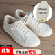 玩累了的孩子小小玩系列 牛皮休閑燙金數字低幫系帶小白鞋子男女情侶款 白色+V底男碼（皮鞋碼） 41