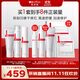 薇諾娜舒敏潔水乳3件套洗面奶爽膚水特護(hù)霜乳液面霜護(hù)膚品