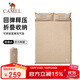 駱駝（CAMEL）蛋巢自動(dòng)充氣床墊戶(hù)外露營(yíng)便攜式睡墊防潮墊174BARA705S卡其色