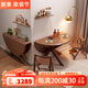掘素實(shí)木折疊餐桌可伸縮圓桌小戶(hù)型餐桌家用飯桌新中式吃飯圓形桌 1.2M實(shí)木折疊圓桌-胡桃色-整裝